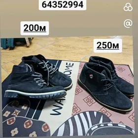 boty lacoste, kojanki , jynsy