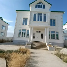 Kotej Gami