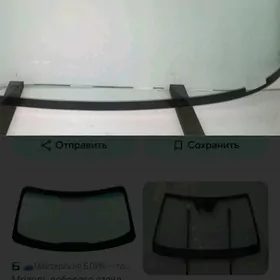 Шевроле блезер астро