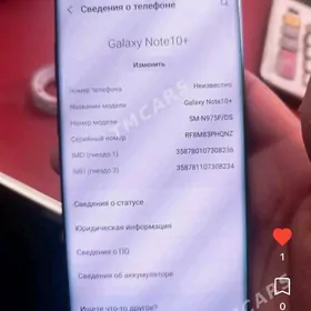note 10 plus ekran gerek