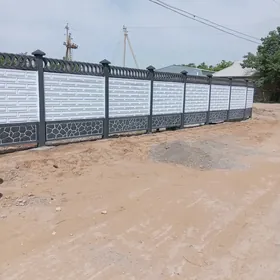 Beton zabor