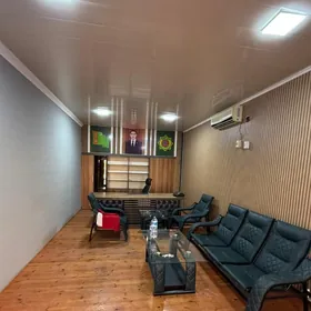 office
