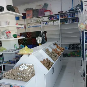 arenda magazin çoganly
