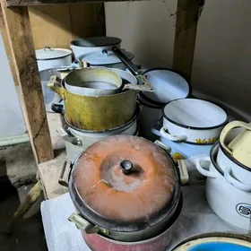 кастрюли