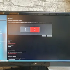 monitorlar