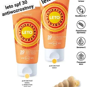 Güneş Krem spf 50 ligi orginal