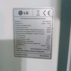 LG haladilnik