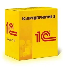 Установка 1С