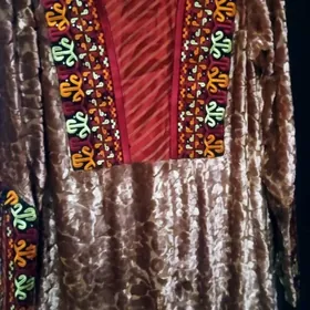Çille. pombah