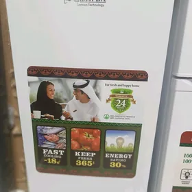 MINI KIÇI HALADYNYK TÄZE