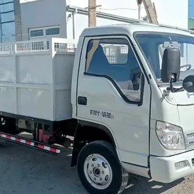 Forland H3 2014