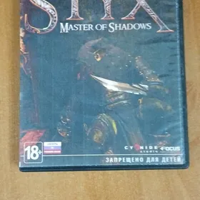 kompyauter oyun "Styx" widows