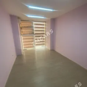 Аренда офиса