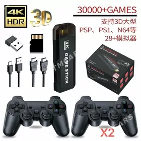 GAME STICK X2 PRISTAWKA 2025