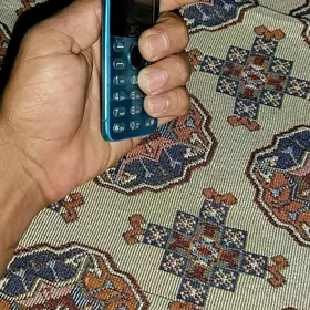 SQ Telefon