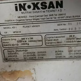 hamyr garyan meşalka