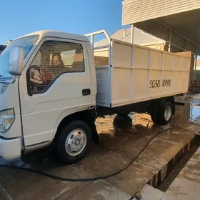 Forland H3 2014