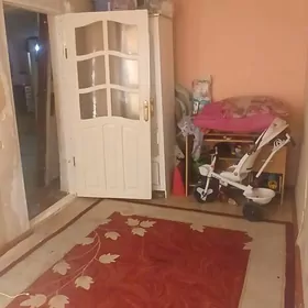 Бизмеин