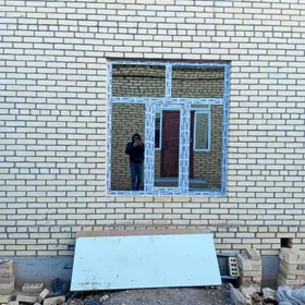 Akno penjire
