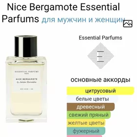 Nice bergamote Essential parf.
