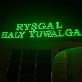 isgar gerek haly yuwalga