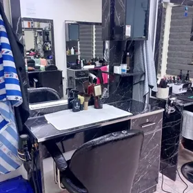 Salon arenda