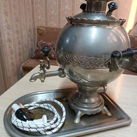 самовар