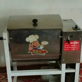 hamyr myşalka