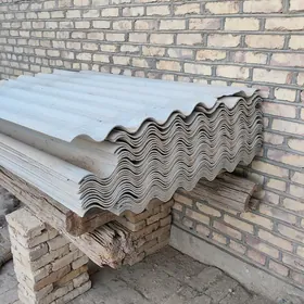 şypyr  шыпыр коне köne
