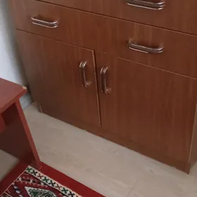 ayna