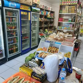 Satlyk magazyn gyssagly
