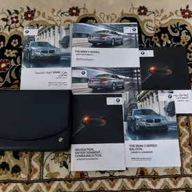 BMW F10 kitaplary