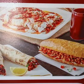 işkär gerek