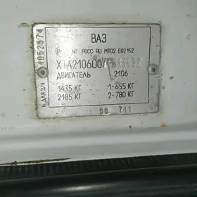 Lada 2106 2000