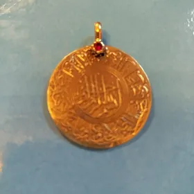 kumuş klon
