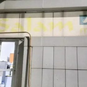Dükan Awaza Mikraýon