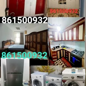 ÒŸGOŠ ALŸAS КУПИМ