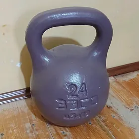 ГИРЯ .