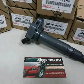 Prado 2.7 babina