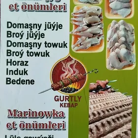 Gurtly kebap