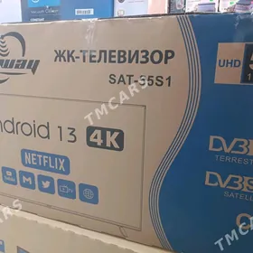 SKYWAY & SUPRA 55 TELEWIZOR 4K
