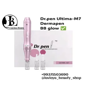 BB glow, Dermapen, Tonalka