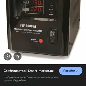 pidbul tok kopeltÿan