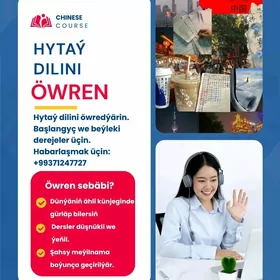 Hytaý dilini öwretýärin