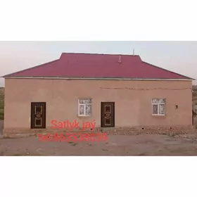 сатлык жай