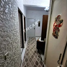 Kireýne jaý