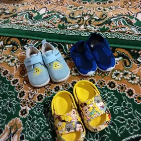 caga esik