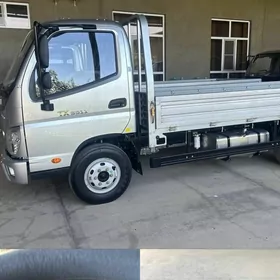 Forland H2 2025