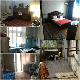 квартира