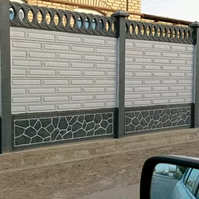 BETON ZABOR ( HAÝAT)